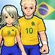 Paquete para los fans de la selección de Brasil