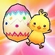 Mini Easter Egg (+12 Stats)(30 Days)