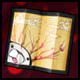 Blossom Fighter Shield Lucky Box